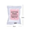 10Pcs Cosmetic Water Round Soft Cotton High Absorption Disposal Makeup Remover Pads