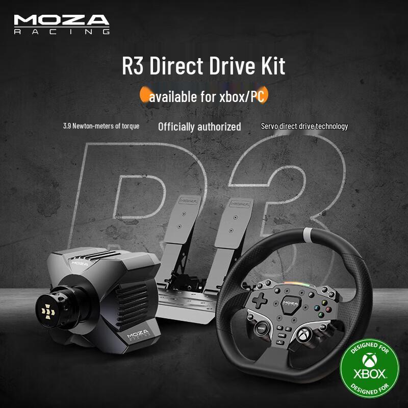 

MOZA R3 Симулятор гоночного руля с прямым приводом