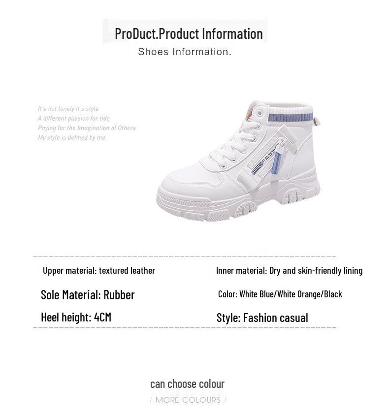 Women's High-Top White Sneakers - 2025 Korean Trend, All-Match, Autumn Style QR522