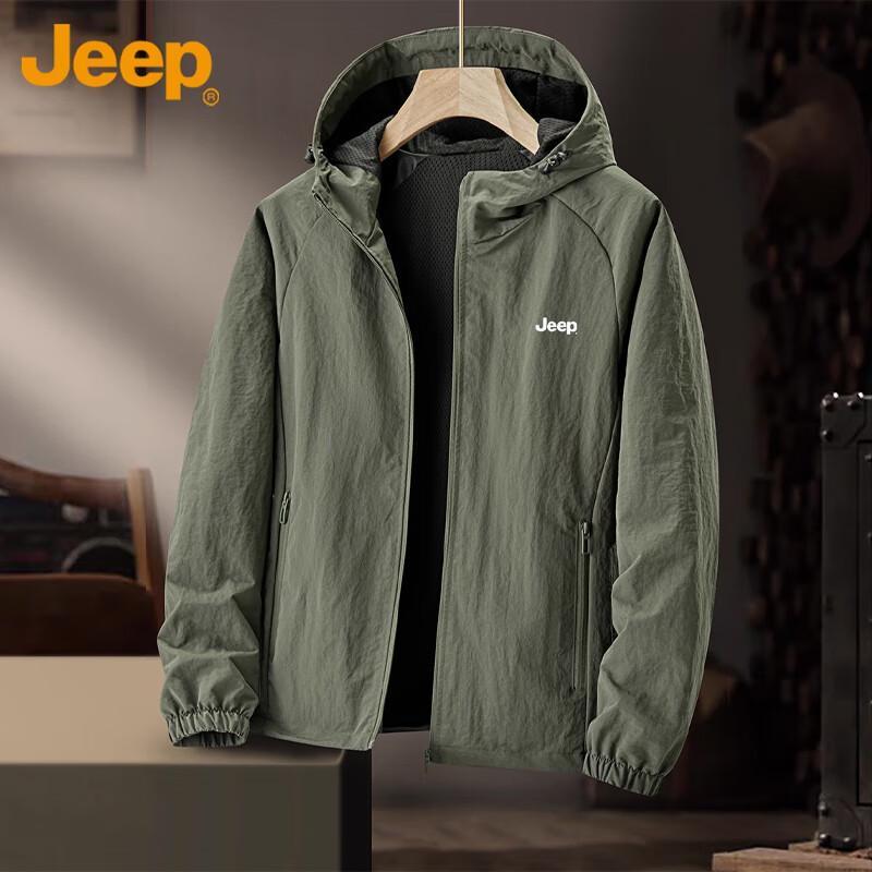 Jeep Men's Spring/Fall Outdoor Windproof Hooded Jacket