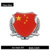 International Flag Car Sticker: Germany, UK, Italy, China, USA Wheat Ear Emblem for Rear or Side, Metal Finish