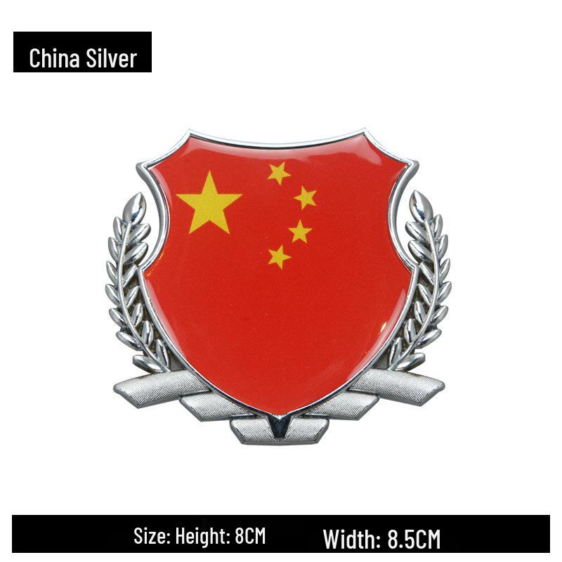 International Flag Car Sticker: Germany, UK, Italy, China, USA Wheat Ear Emblem for Rear or Side, Metal Finish
