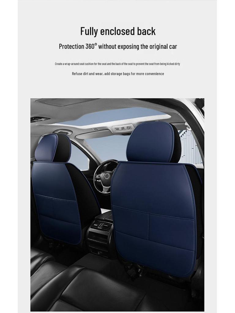 Universal Nappa Leather Car Seat Cover - Four Seasons, Full Coverage