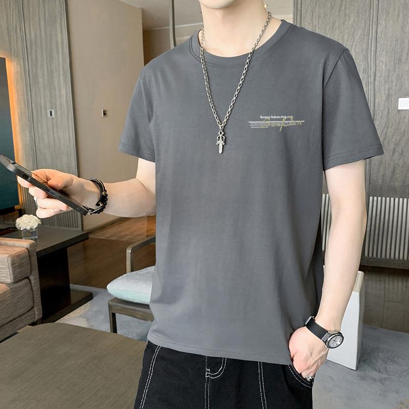 Short Sleeve T Men's Cotton Long Sleeve Casual Versatile Winter Shirt Bottom Shirt Top Teen Crew Neck