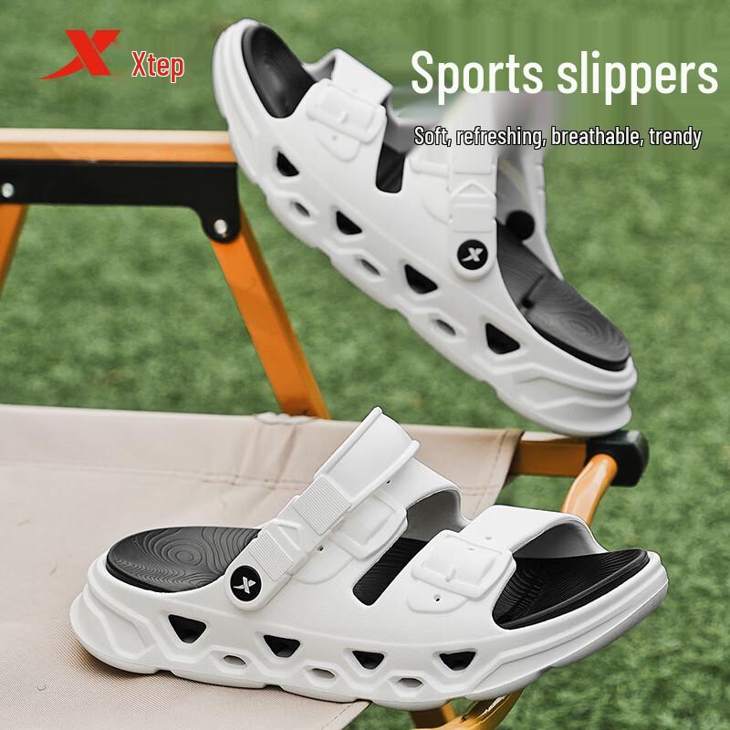XTEP Men s A019 Breathable Sport Slides 42-43
