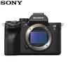Sony Alpha 7S III Full-Frame Mirrorless Camera with 24-70mm f/2.8 II Lens Kit (CN version)