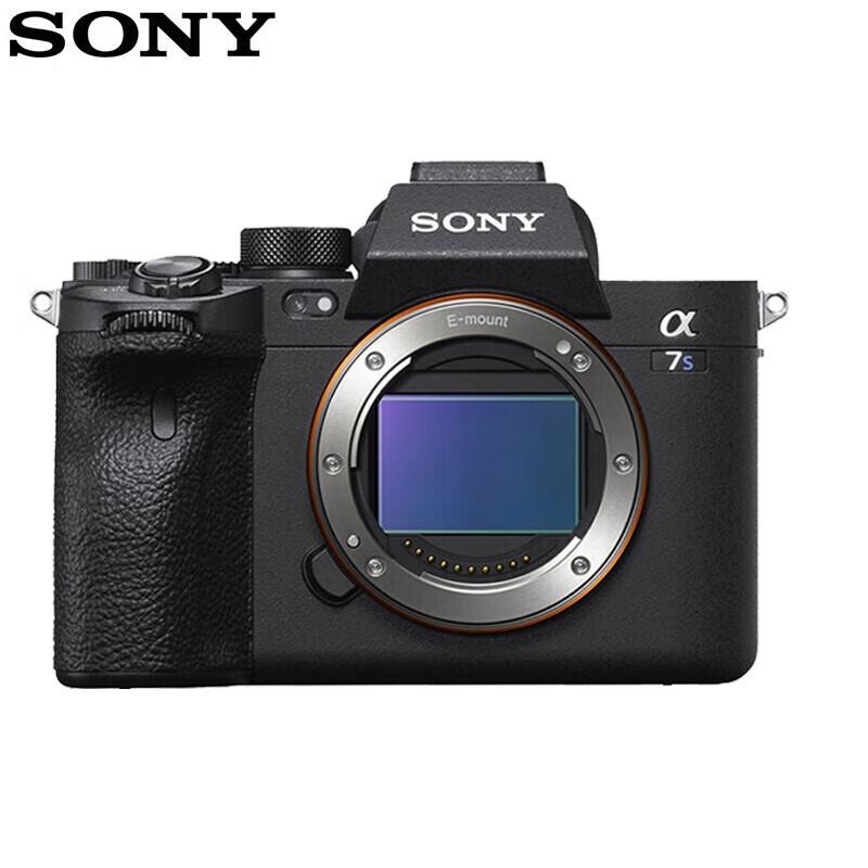 Sony Alpha 7S III Full-Frame Mirrorless Camera with 24-70mm f/2.8 II Lens Kit (CN version)
