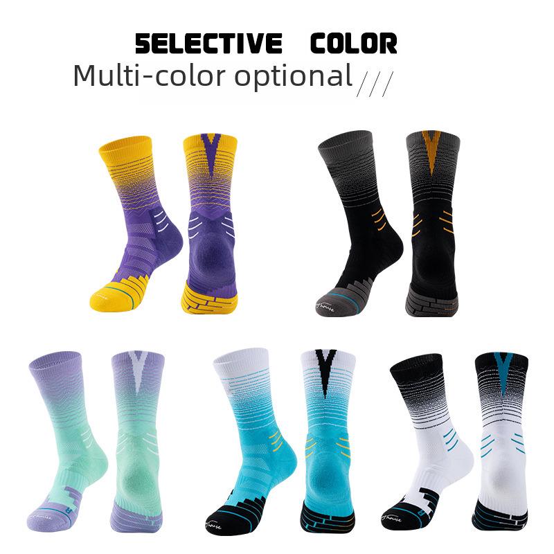 Męskie Elitarne Skarpety Koszykarskie High-Top z Grubą Amortyzacją - Skarpety Sportowe do Połowy Łydki