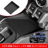 ZUNDUO Center Console Box for Suzuki Jimny Nomad Automatic 2025 Present JIMNY This center console storage provides storage for small items and and