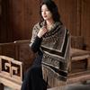 Leopard Print Shawl Celebrity Style High Quality Imitation Cashmere Shawl With Thickened Thermal Scarf Fringed Cape Women