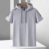 2022 Men's Trendy Hooded Ice Silk Quick-Dry Short Sleeve T-shirt for Summer Sports