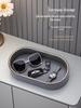 Oval Design Organizer Tray for Keys, Remotes, and Jewelry