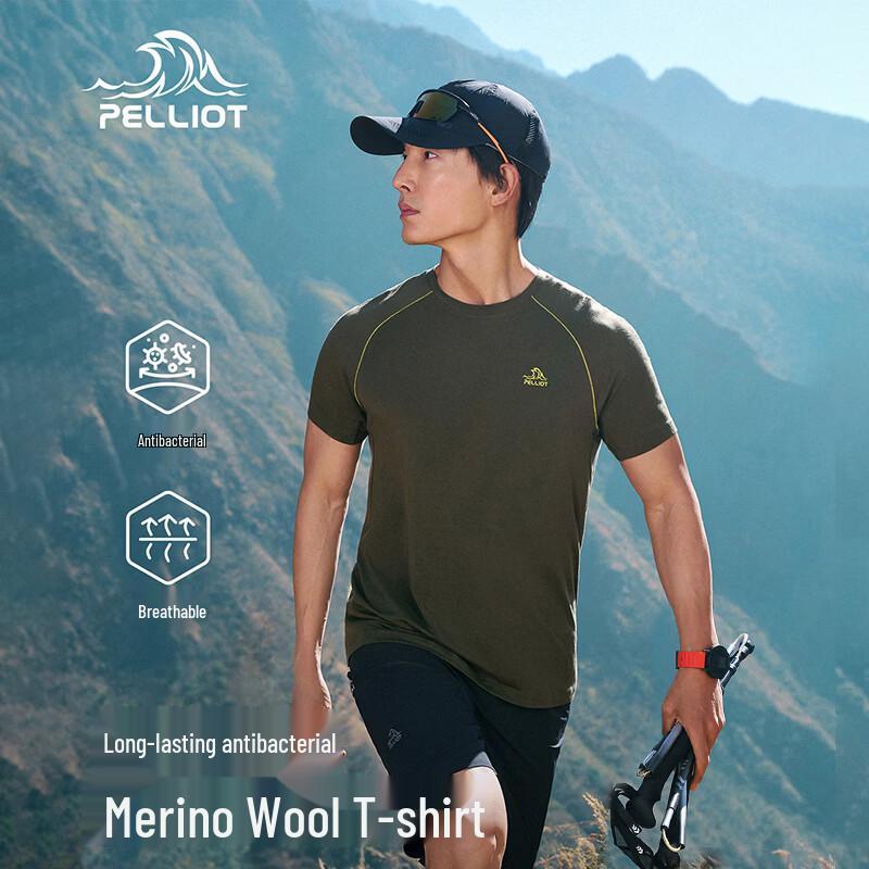 Pelliot Men's Outdoor Quick-Dry Hiking T-Shirt