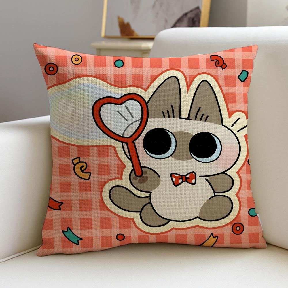 Elegant SSiamese LipuS Cushion Cover Breathable and Skinfriendly Linen Pillowcase Square Removable and Washable Cushion