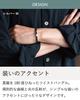 Bangle Twist Bracelet Brass Made In Japan Unisex Accessory Size [TAVARAT] Men's (S - Silver)