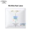 L'Oréal Milky White Brightening Mask