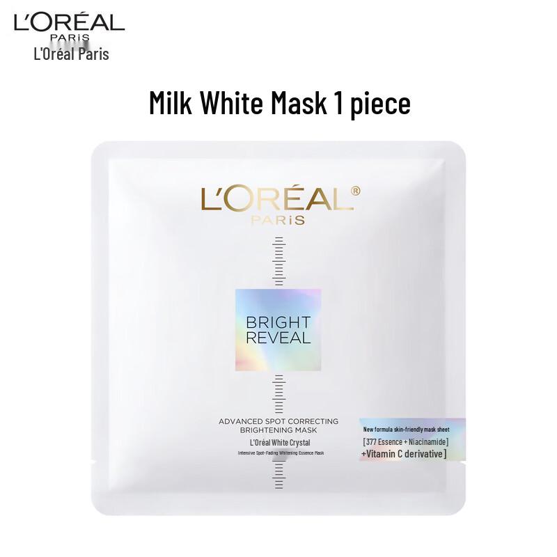 L'Oréal Milky White Brightening Mask