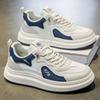 New Fashion Men's Four Seasons Comfortable Shoes Students Male Boys Trending Soft Sole Breathable Casual Running Sneakers