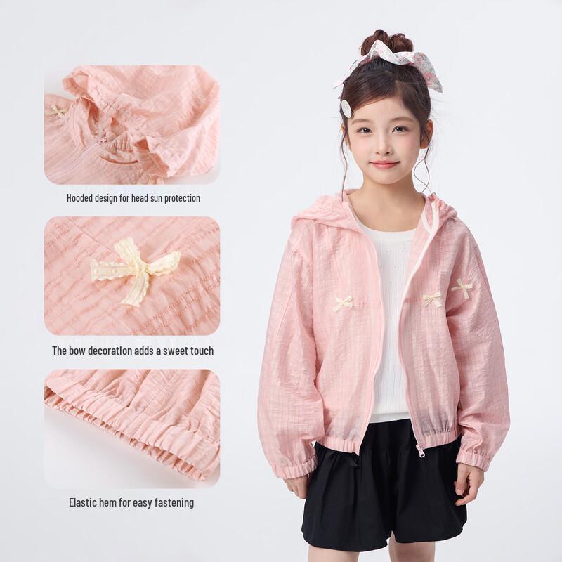 Xiaoyinman Girls' Lightweight Hooded Summer Jacket