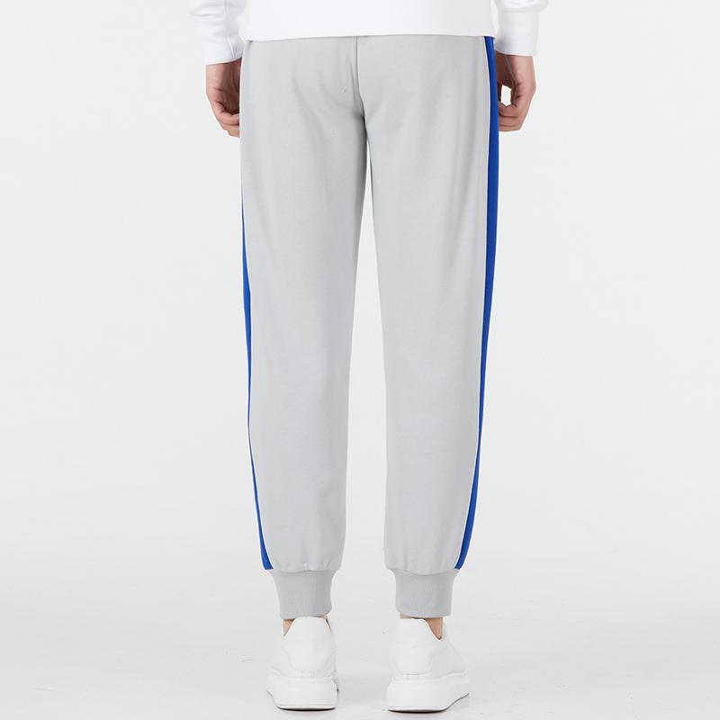 Puma Embroidered Blocking Joggers With Cuffed Ankles And Contrast Side Panel Unisex Bottoms Grey 536776-07