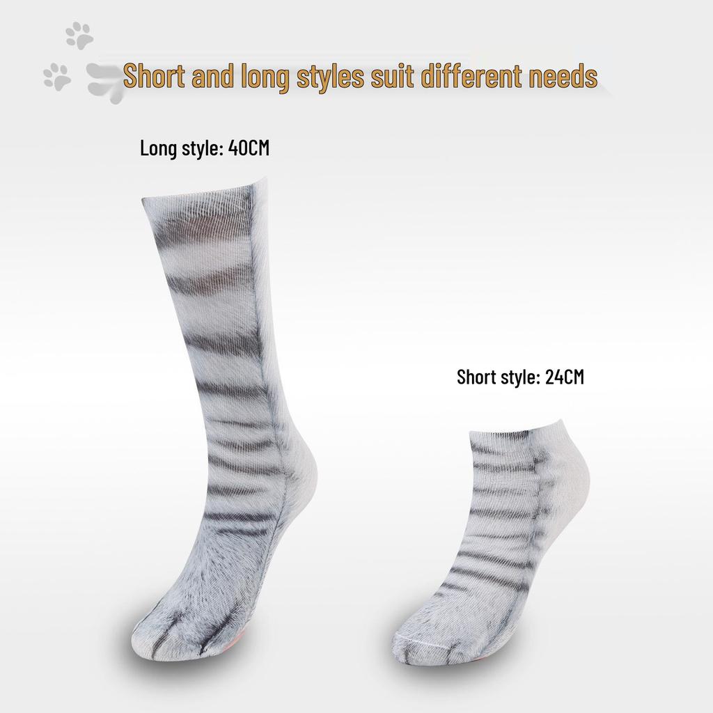 3D Animal Feet Simulation Socks: Funny Leopard Print for Adults & Kids