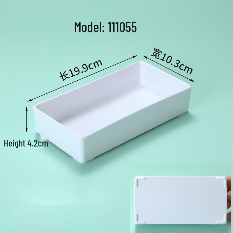 White Melamine Deli Serving Tray