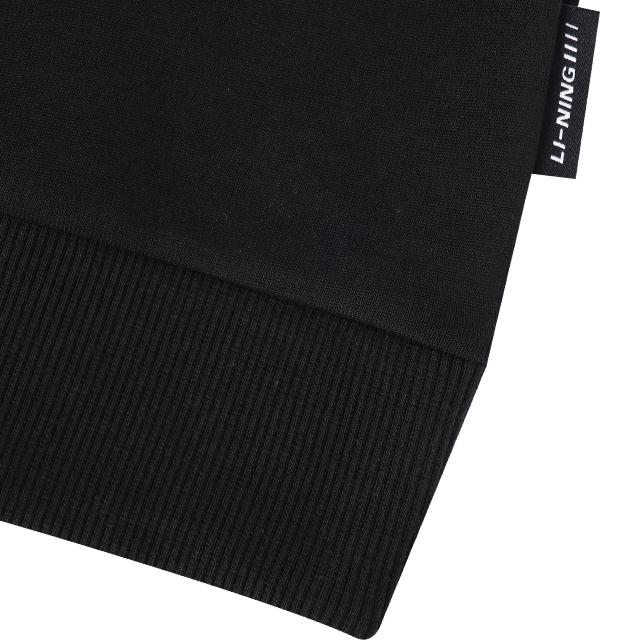 Li-Ning Cotton Versatile Breathable Non-Deforming Wrinkle-Resistant Crew Neck Straight Cut Couple Sweatshirt Men sweatshirt ASWDVE4-1-5