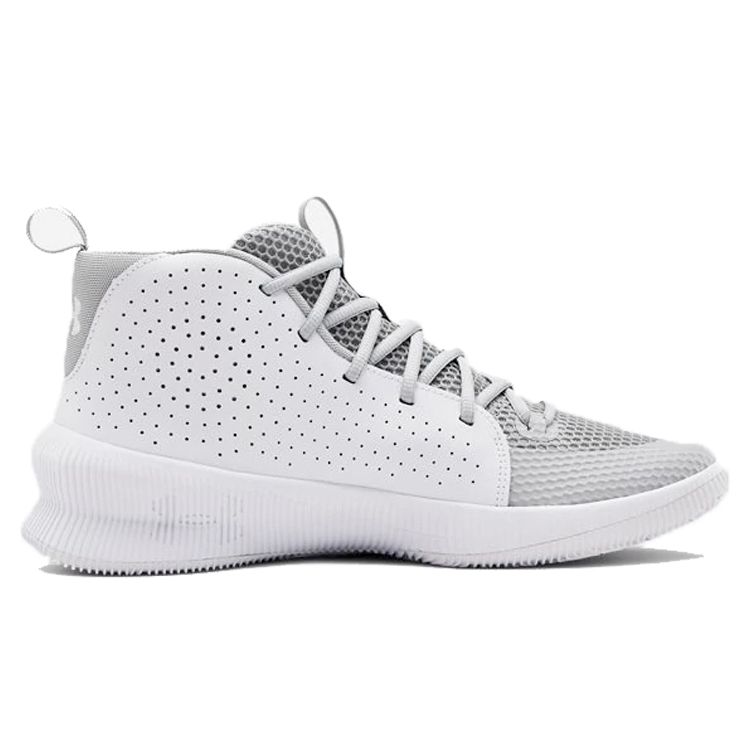 Under Armour Jet Mid Basketball Shoes Men Sneakers Gray White 3022051-101
