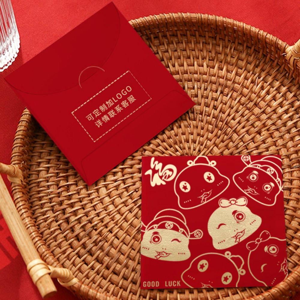 10Pcs Paper Chinese Red Envelopes Year of The Snake Money Gift Bag Lucky Money Bag Kids Gifts