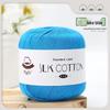 Spring/Summer No. 6 Lace DIY Knitting Silk Cotton Yarn - Skin-Friendly, Non-Pilling, Medium-Fine Crochet Pure Cotton