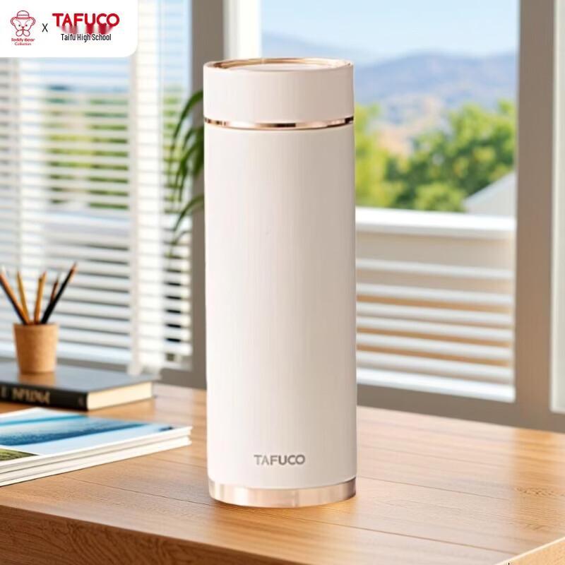 TAFUCO 316L Stainless Steel Insulated Thermos