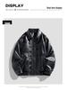 2024 Men's PU Leather Stand Collar Motorcycle Racing Jacket