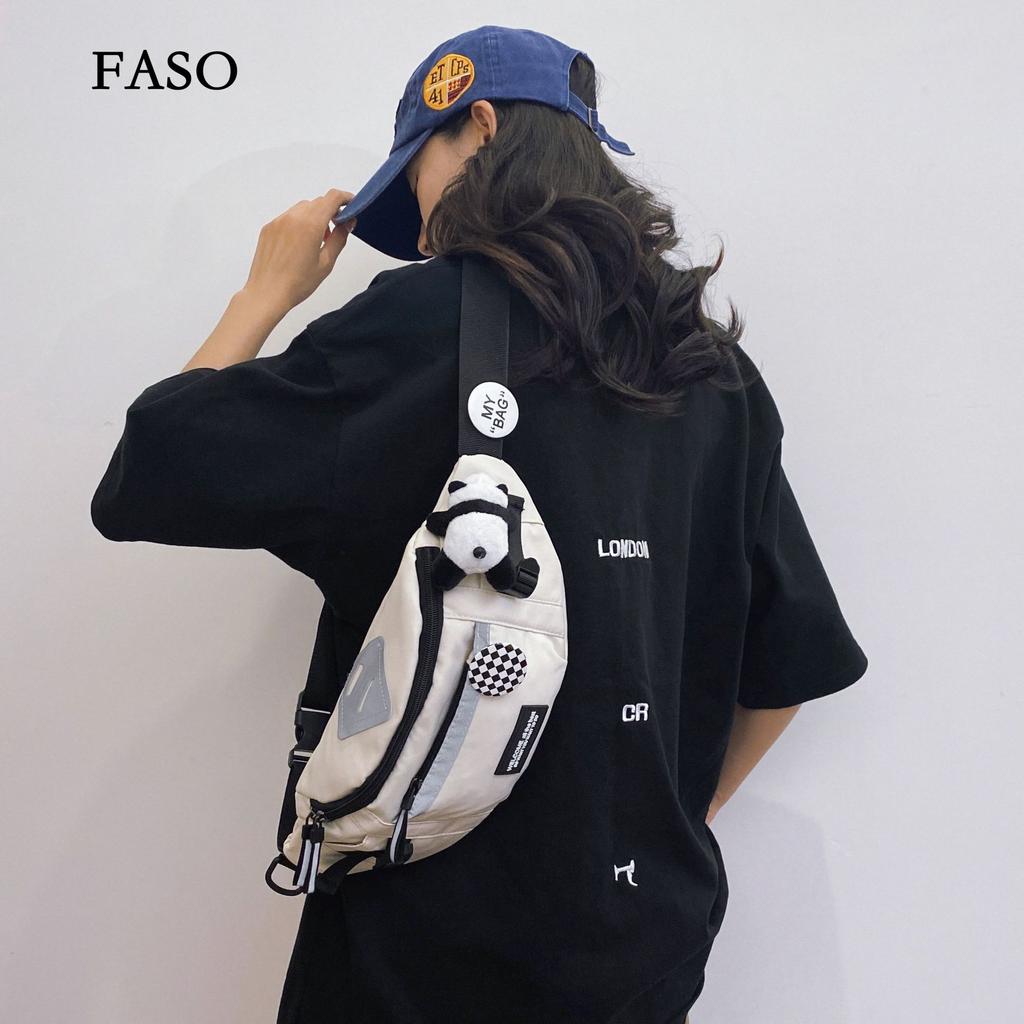 Unisex Chest Bag Simple Storage Bag Lightweight Travel Small Backpack Crossbody Bag Fashion Casual Single Should Bags