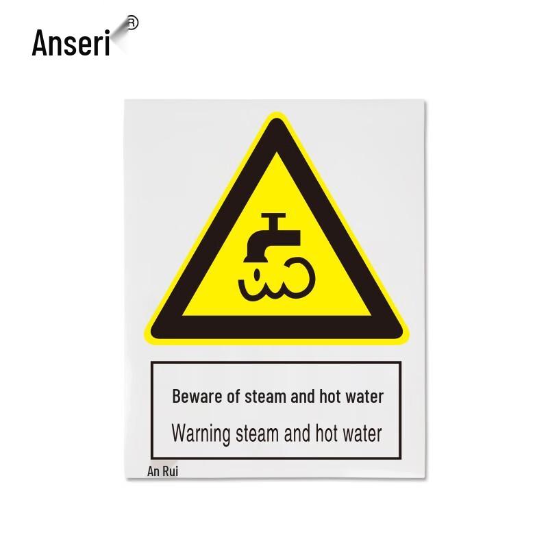 Anseri Self-Adhesive Beware of Steam & Hot Water Safety Sign (250x315mm) 250x315mm
