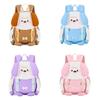 Childrens Cute Animal Kids Backpack With Air Cushion Straps And Breathable Material For Kindergarten