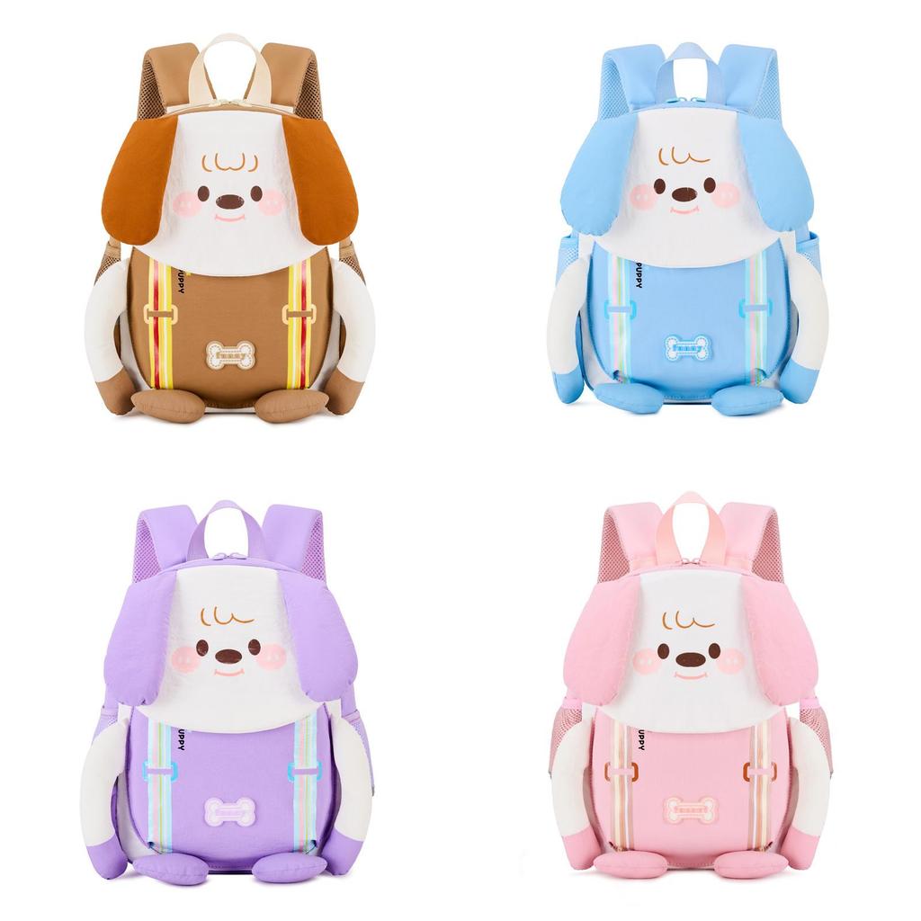 Childrens Cute Animal Kids Backpack With Air Cushion Straps And Breathable Material For Kindergarten