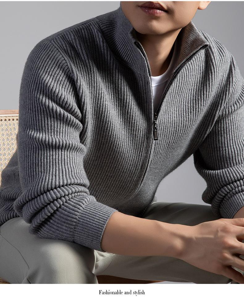 Men's Stand Collar Wool Cardigan Sweater - Casual Zipper Jacket for Autumn/Winter