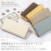 Blanc Pomme Genuine Leather Long Large Women's Wallet, Two-Tone Design, Capacity, Off-White, Bp-1067