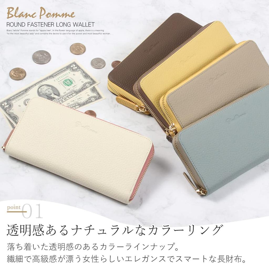 Blanc Pomme Genuine Leather Long Large Women's Wallet, Two-Tone Design, Capacity, Off-White, Bp-1067