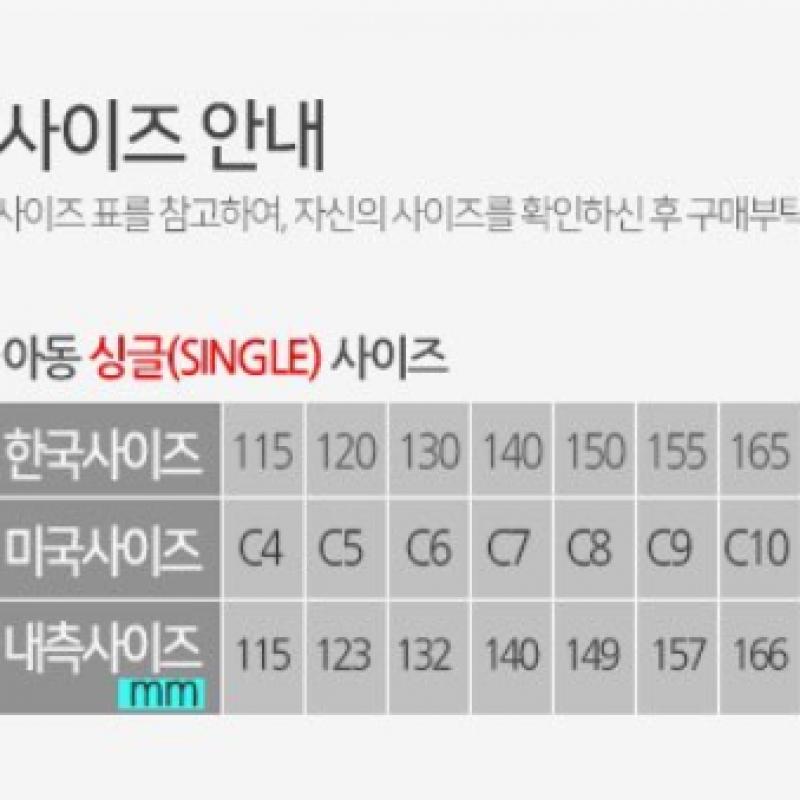 Crocs Kids Adult Croc Band Clog K 207006 4Kz