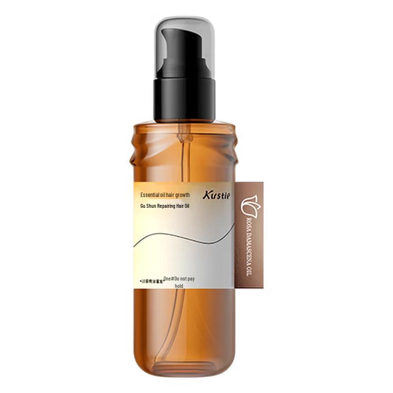 Kustie Essential Oil Infused Hair Oil