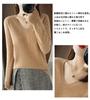 RAKUKOU Knit Long Sleeve Sweater for Solid Highly Easy to Mix and Simple Style Women's Top, Fall/Winter, V-Neck, Wool-Like Texture, Layering, Color,