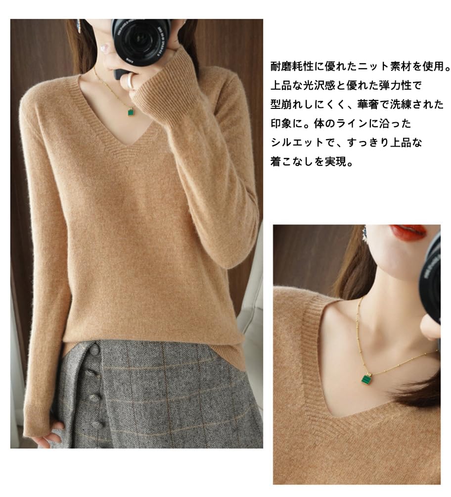 RAKUKOU Knit Long Sleeve Sweater for Solid Highly Easy to Mix and Simple Style Women's Top, Fall/Winter, V-Neck, Wool-Like Texture, Layering, Color,