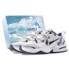 Air Monarch 4 Wandering Exploration Abrasion Resistant Low Top Chunky Sneakers Unisex White Gray 415445-102(Team144-)