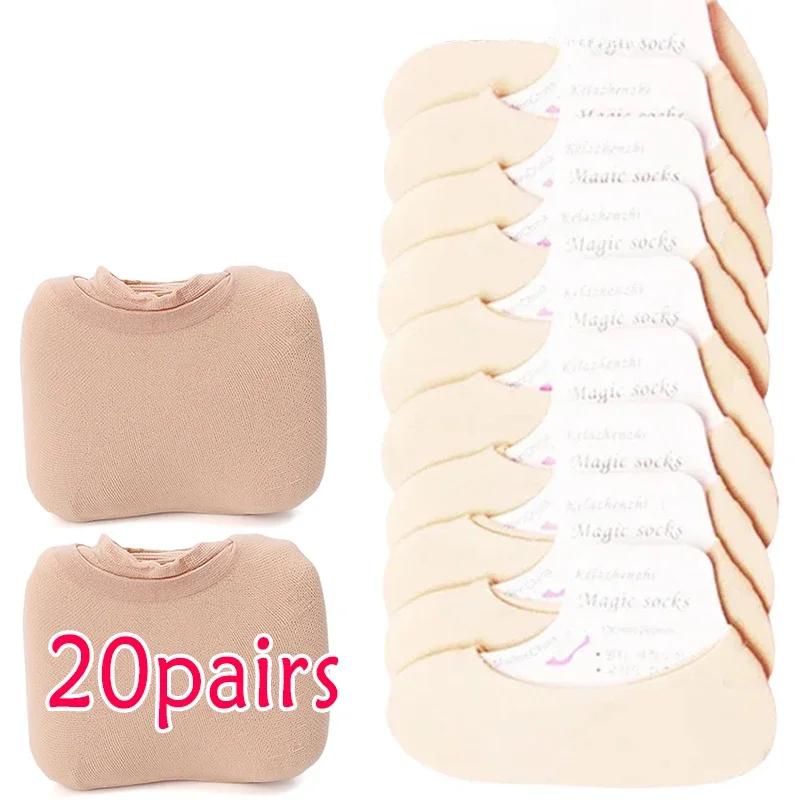 20/40/60pcs Transparent Invisible Socks Women Summer Thin Boat Socks Non-slip High Heels Slippers Seamless Ice Silk Ankle Sox