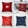 Stylish Christmas Cushion Cover Ideal For Living Room And Couch With Bright Prints