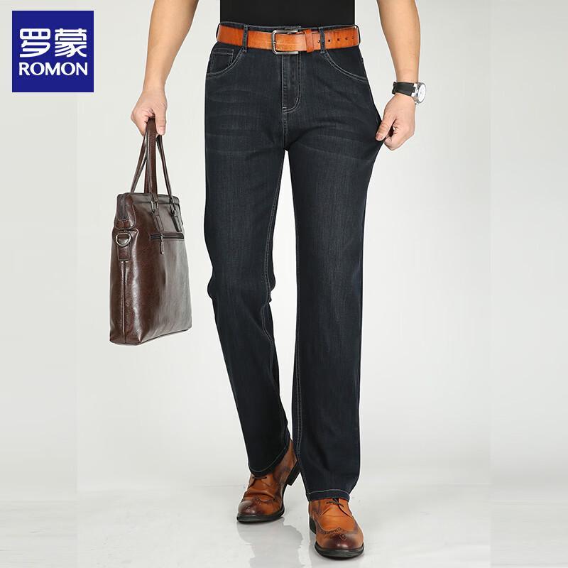 ROMON Men's Elastic Straight-Leg Business Casual Jeans
