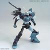 MG Mobile Suit Gundam SEED Mobile Jin Maßstab Plastikmodell 1/100 farbcodiert