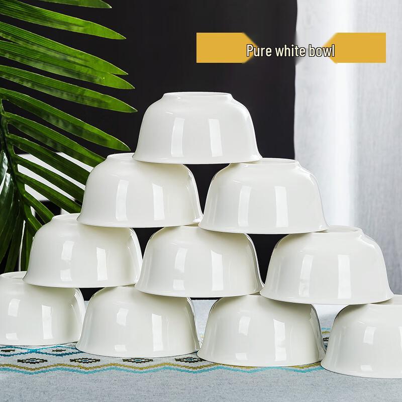 

LISM White Jade Ceramic Rice Bowls - Set of 10