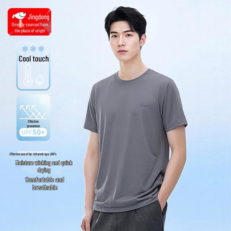 CHUJI Men s Lightweight Quick-Dry Round Neck T-Shirt M